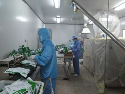 城郊鄉獲準開展全國2019年農業產業強鎮建設!